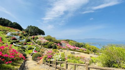 🏞️ 나구시야마 공원